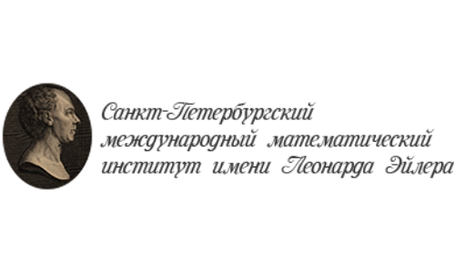 Санкт-Петербургский международный математический институт имени Леонарда Эйлера